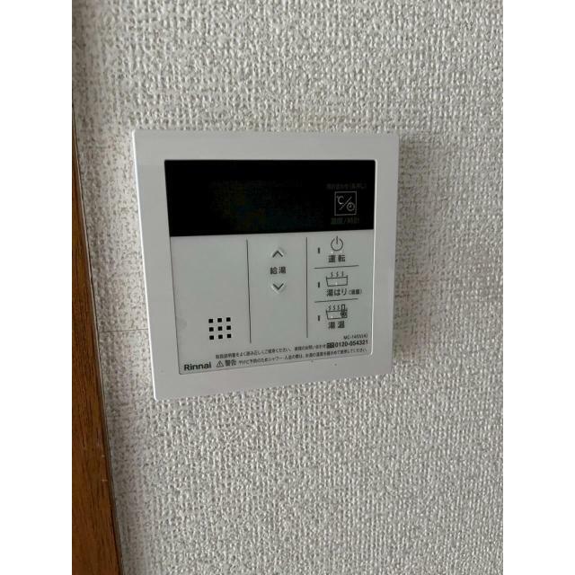 その他5