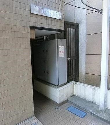 その他8