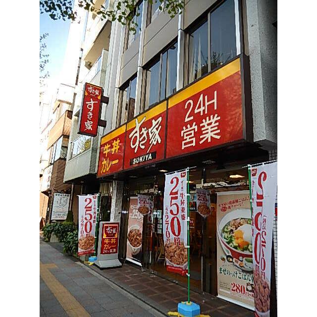 周辺画像5