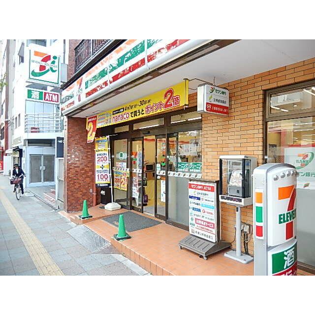 周辺画像6