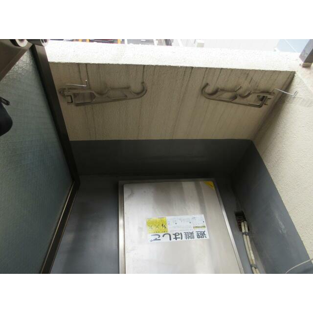 その他7