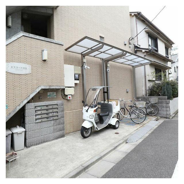 その他11