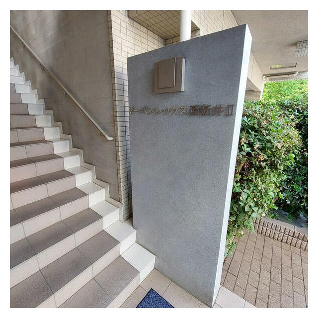 その他9