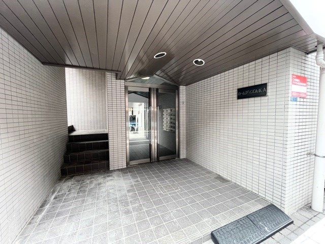 その他6