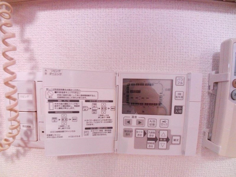 その他4