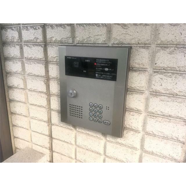 その他8