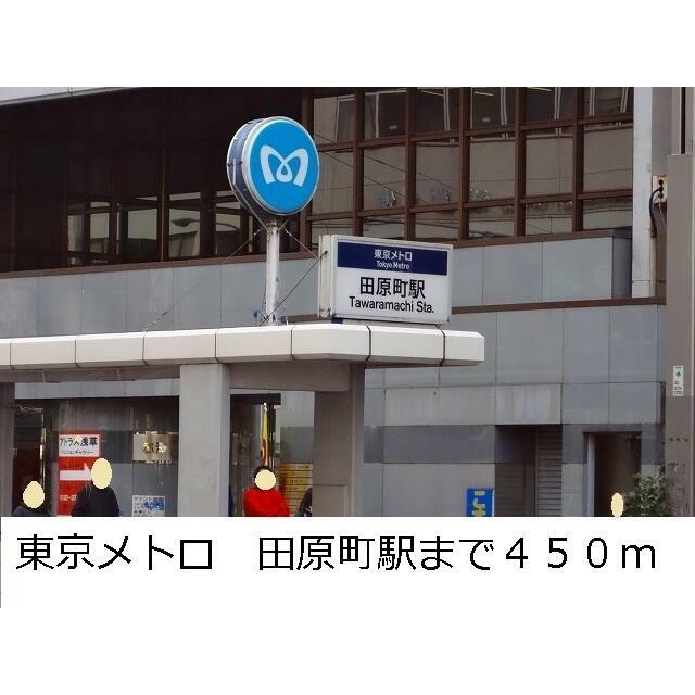 周辺画像1