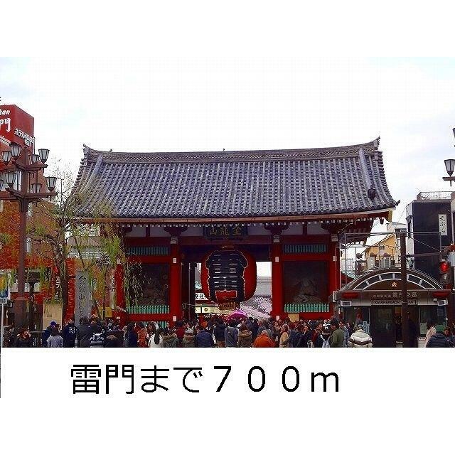 周辺画像4