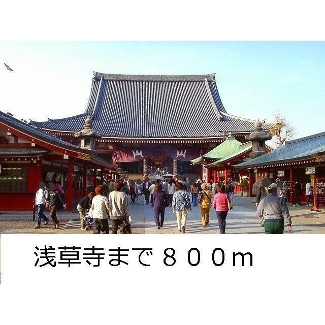 周辺画像5
