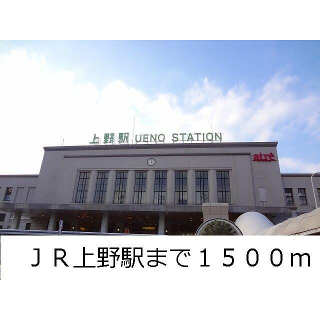 周辺画像6