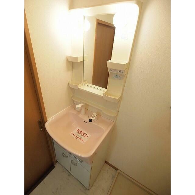 その他3