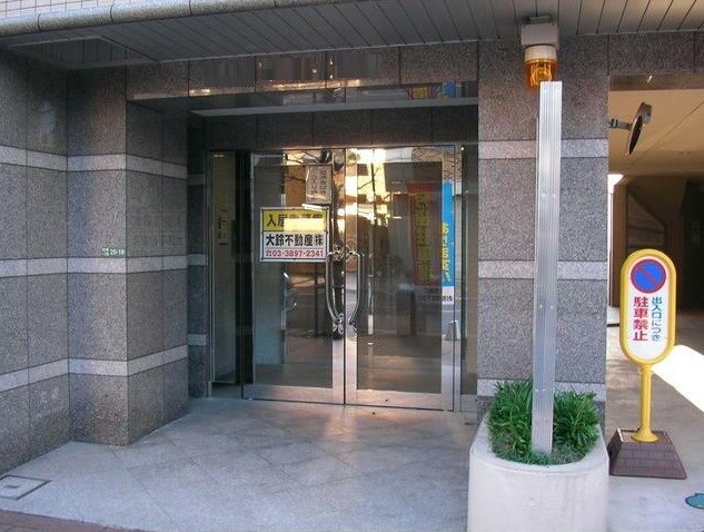 その他1