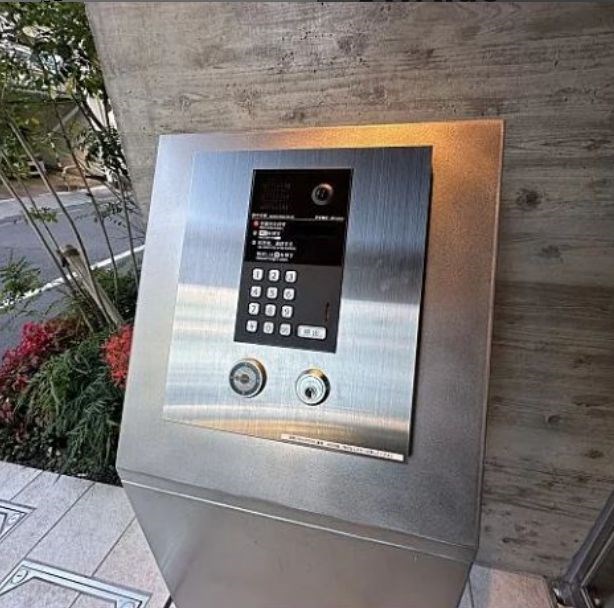 その他8