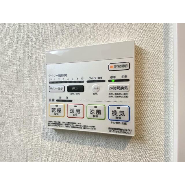 その他10