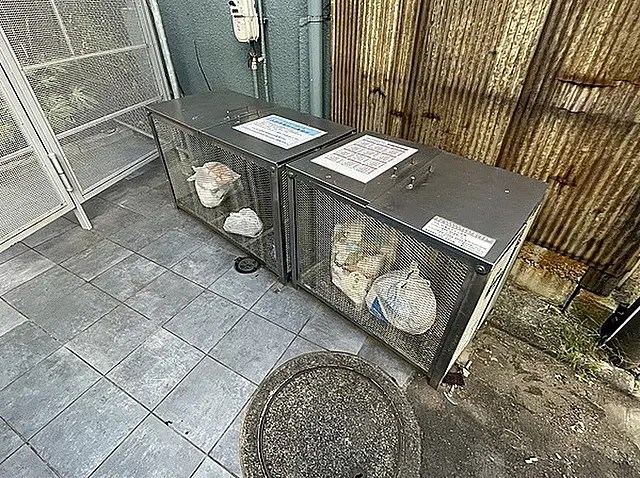 その他3