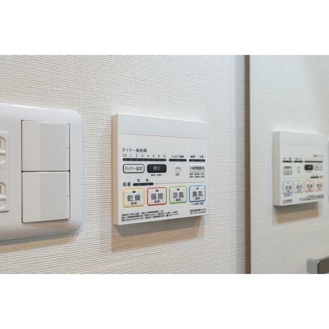 その他9