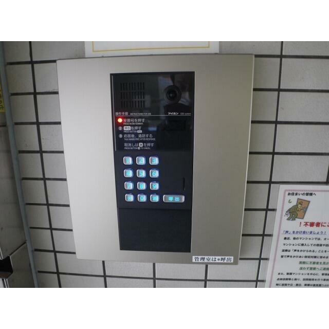 その他1