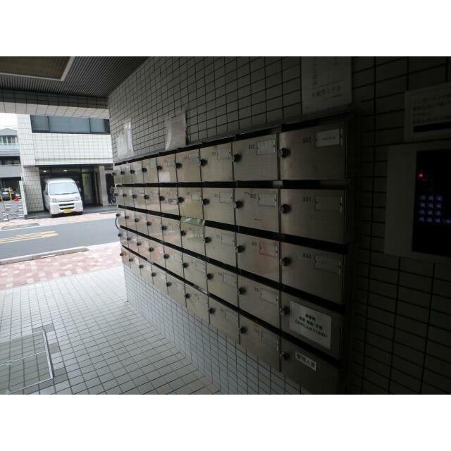 その他2