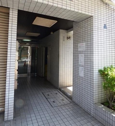 その他7