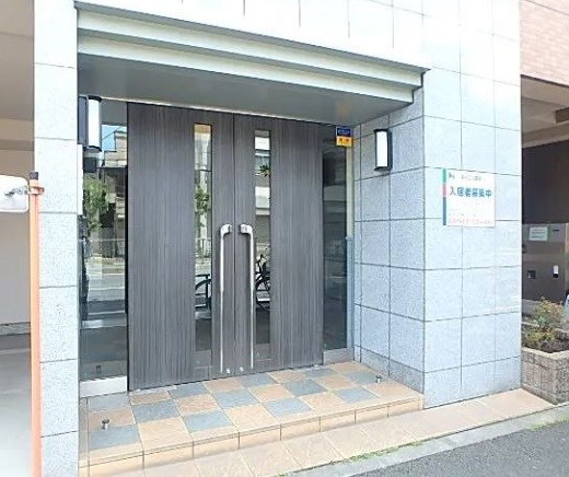 その他8