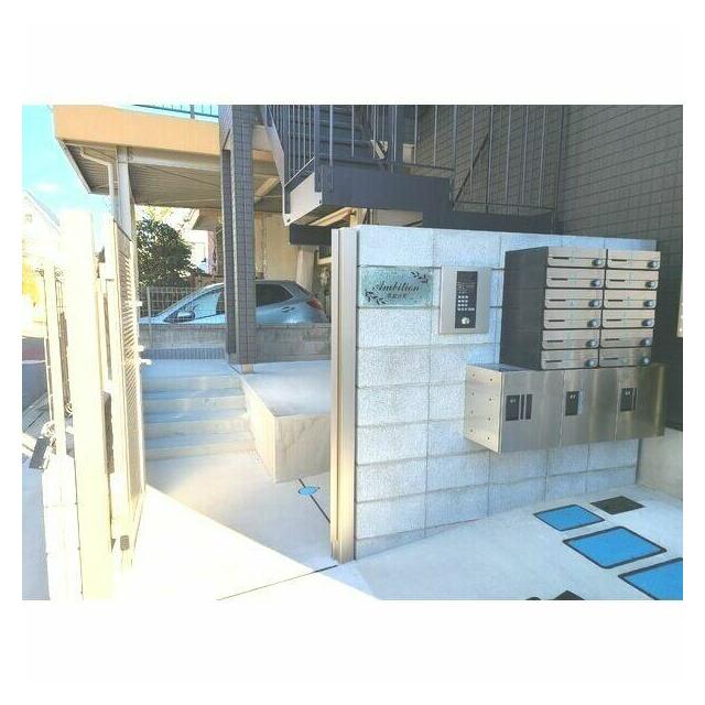 その他10