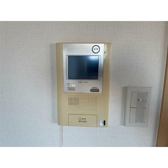 その他8