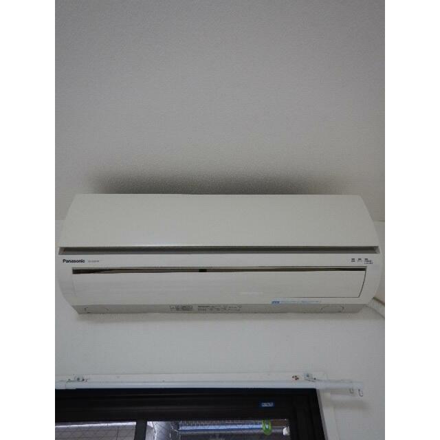 その他10