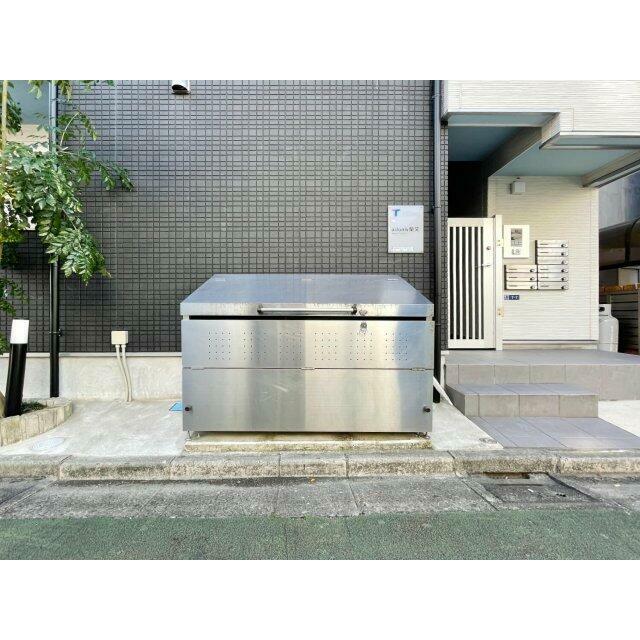 その他13