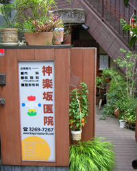 周辺画像4