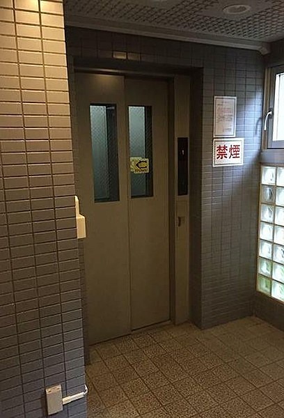 その他5