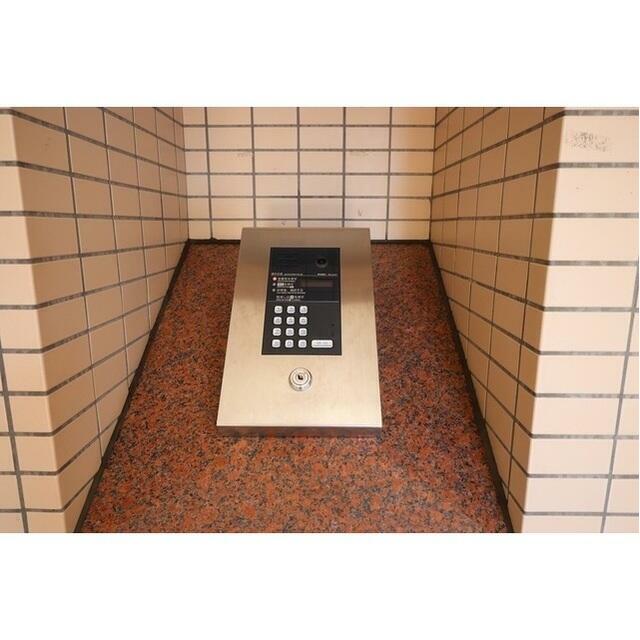 その他8