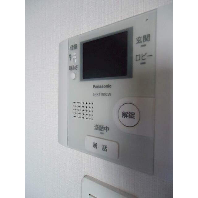 その他4