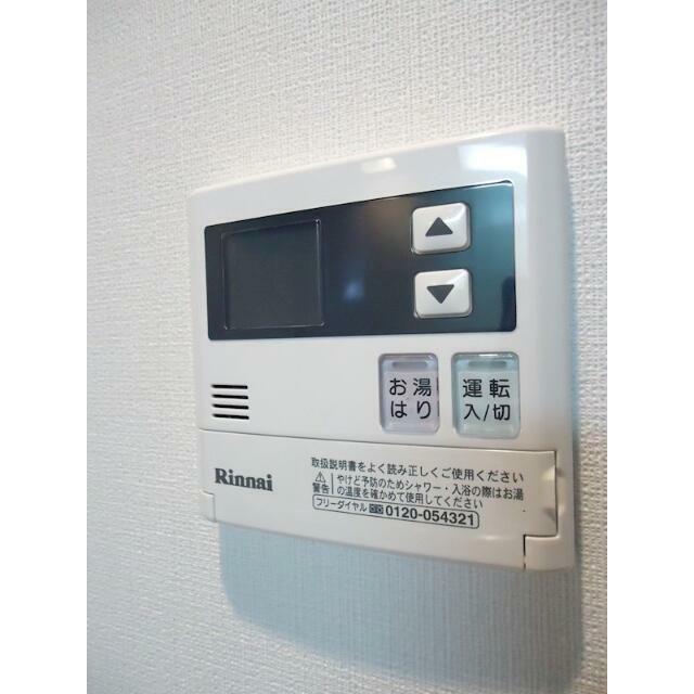 その他6