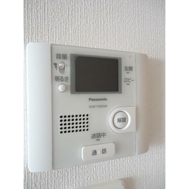 その他13