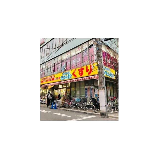 周辺画像4