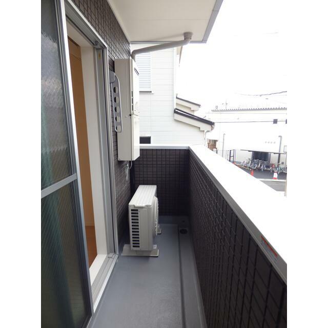 その他7