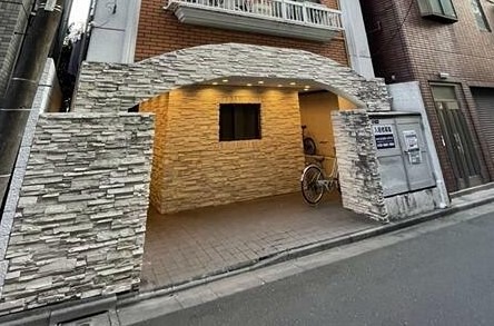その他8
