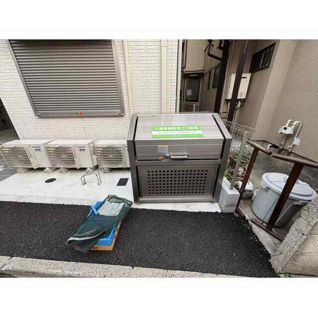 その他3