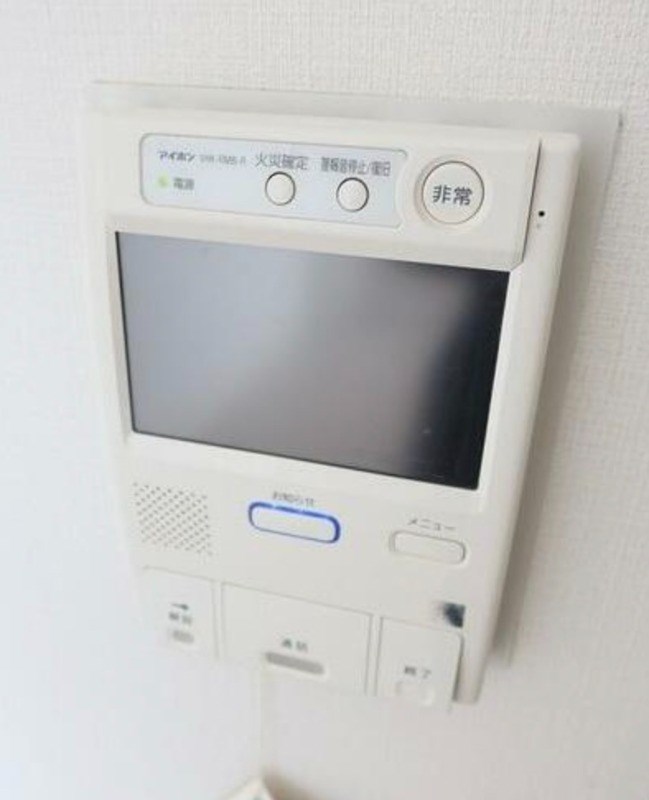 その他14