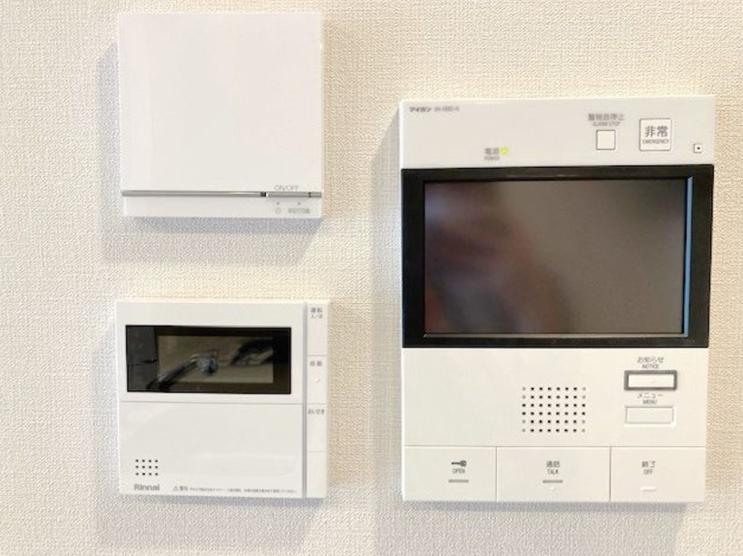 その他7