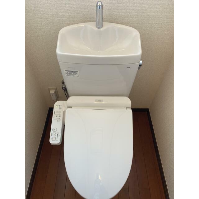 その他5