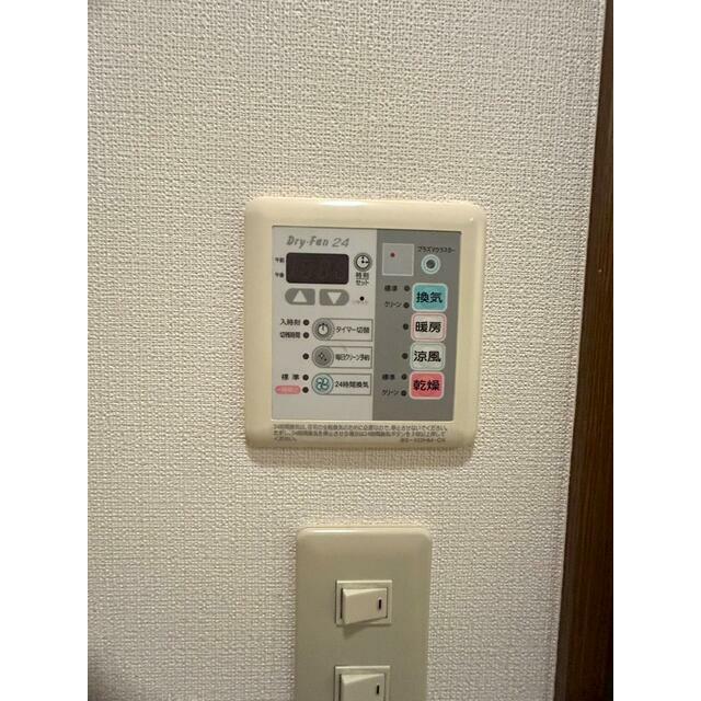 その他10