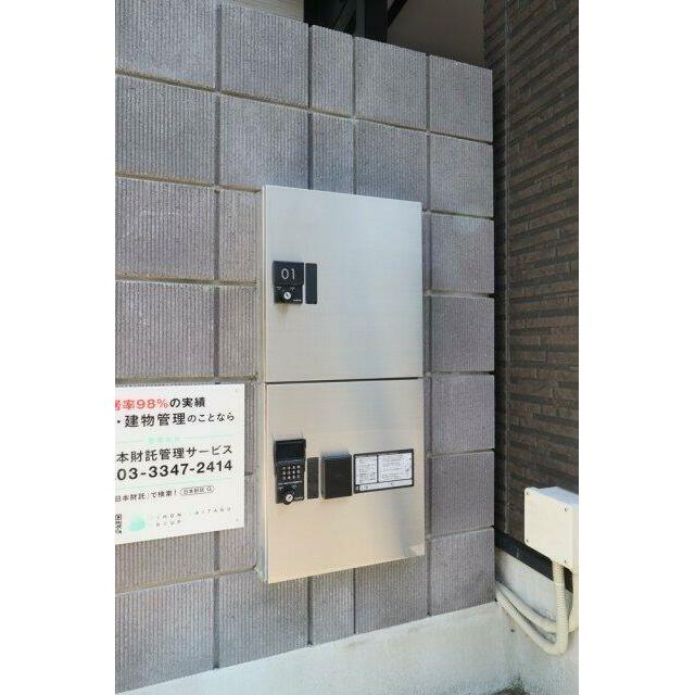 その他6