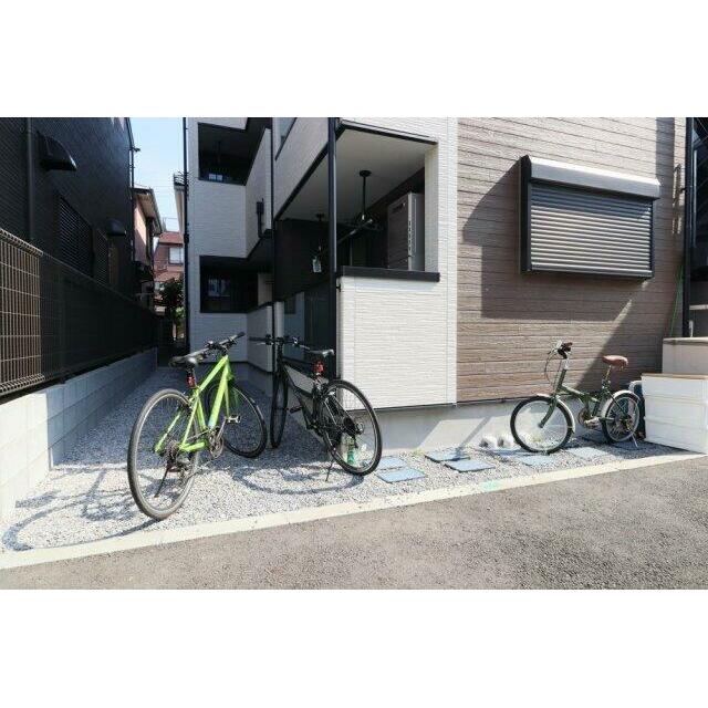 その他7