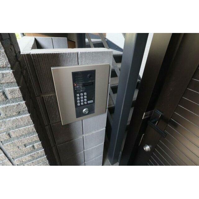 その他8