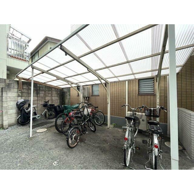 その他9