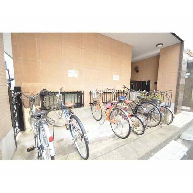 その他8