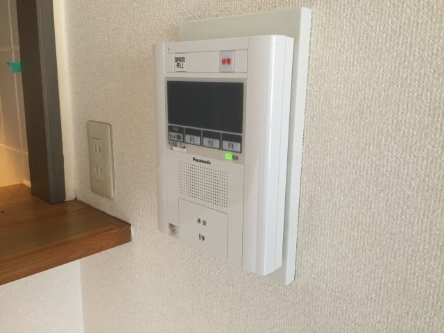 その他8