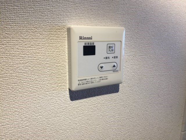 その他9