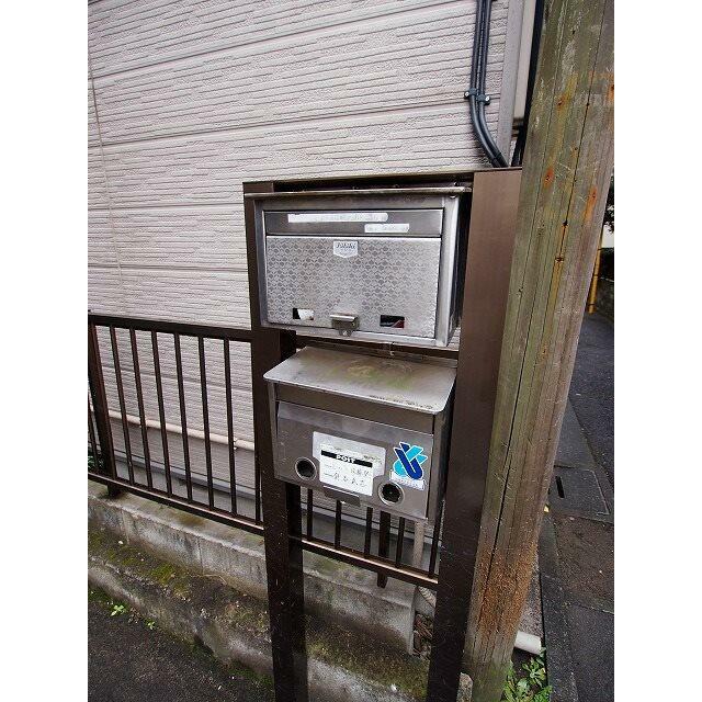 その他7